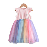 Princess Dress